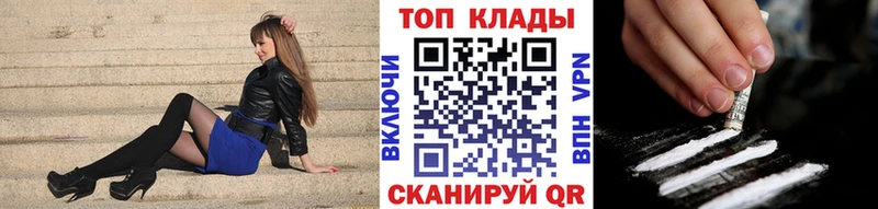Все наркотики Лебедянь ГАШИШ  Бошки Шишки  ОМГ ОМГ ссылки  Меф  A-PVP 
