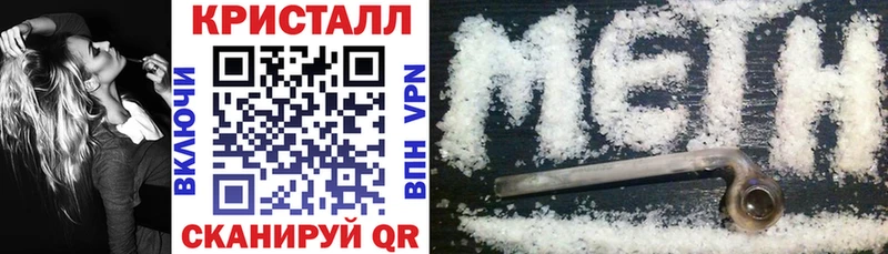 АМФЕТАМИН Розовый Лебедянь