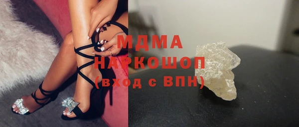 каннабис Алзамай