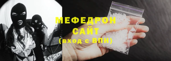 каннабис Дмитриев