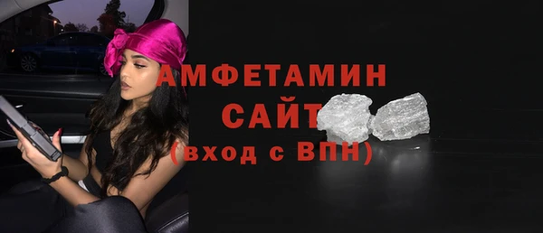 дмт Дмитровск