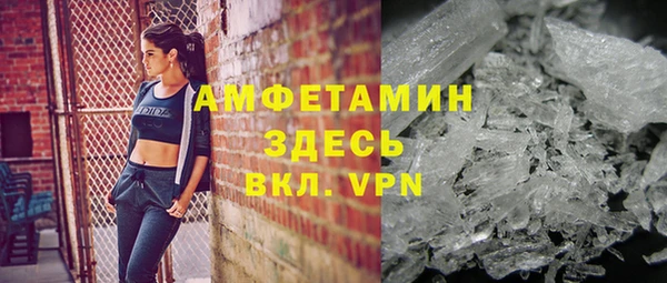 гашишное масло Абдулино