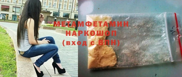 мяу мяу мука Алексин