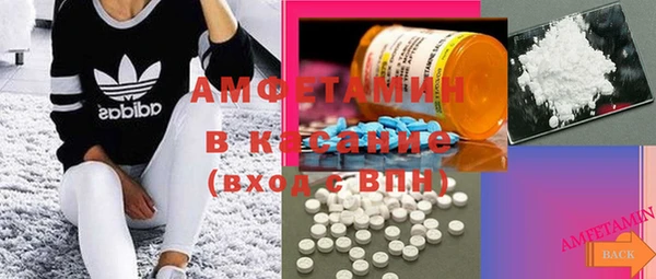 гашишное масло Абдулино