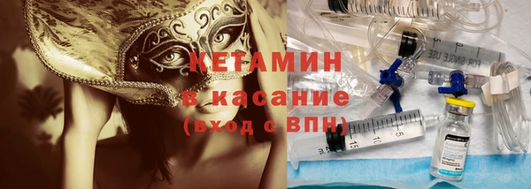 бошки Абаза