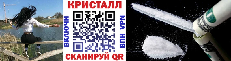 МЕТАМФЕТАМИН витя Лебедянь