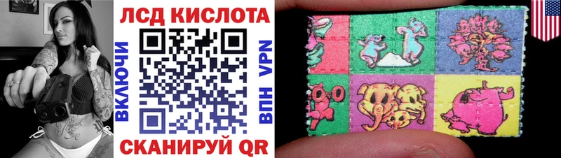 Марки NBOMe 1,5мг  Лебедянь 