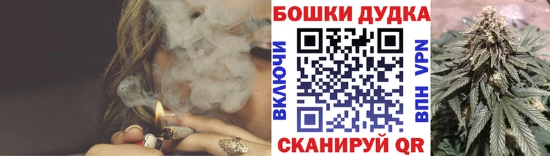 МАРИХУАНА сатива Лебедянь