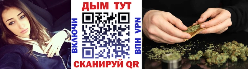 МАРИХУАНА ГИДРОПОН Лебедянь